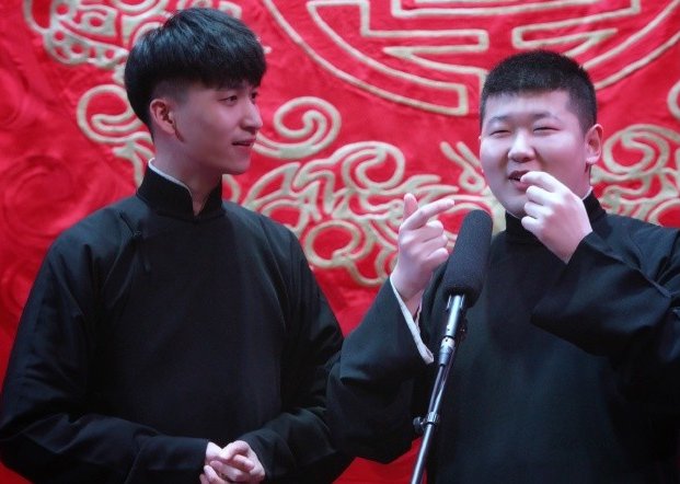 高筱贝在德云社中是第几演出队的？