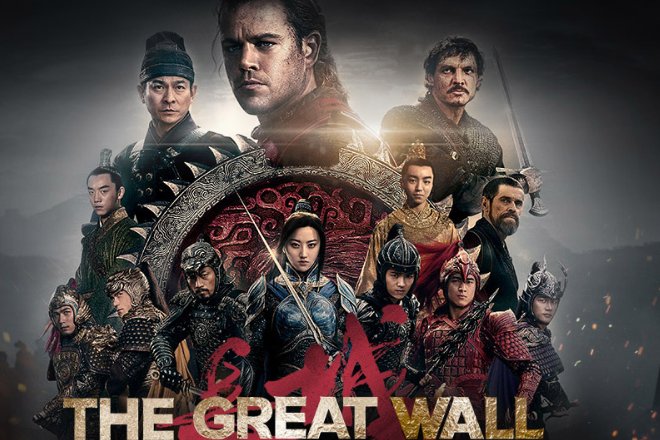 最好看的国产特效大片