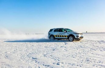 雪海冰山打三个数字