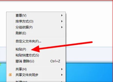 codeblocks怎么设置中文？