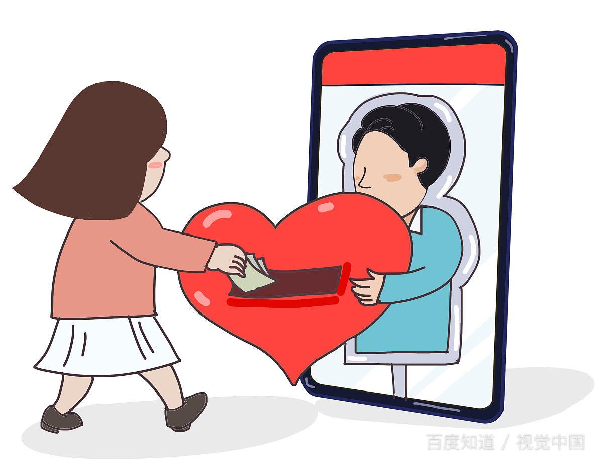 两个人太过熟悉是不是就不能在一起了