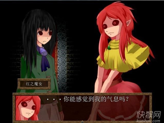 囚体的基本讯息