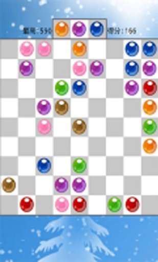 五子彩珠的介绍