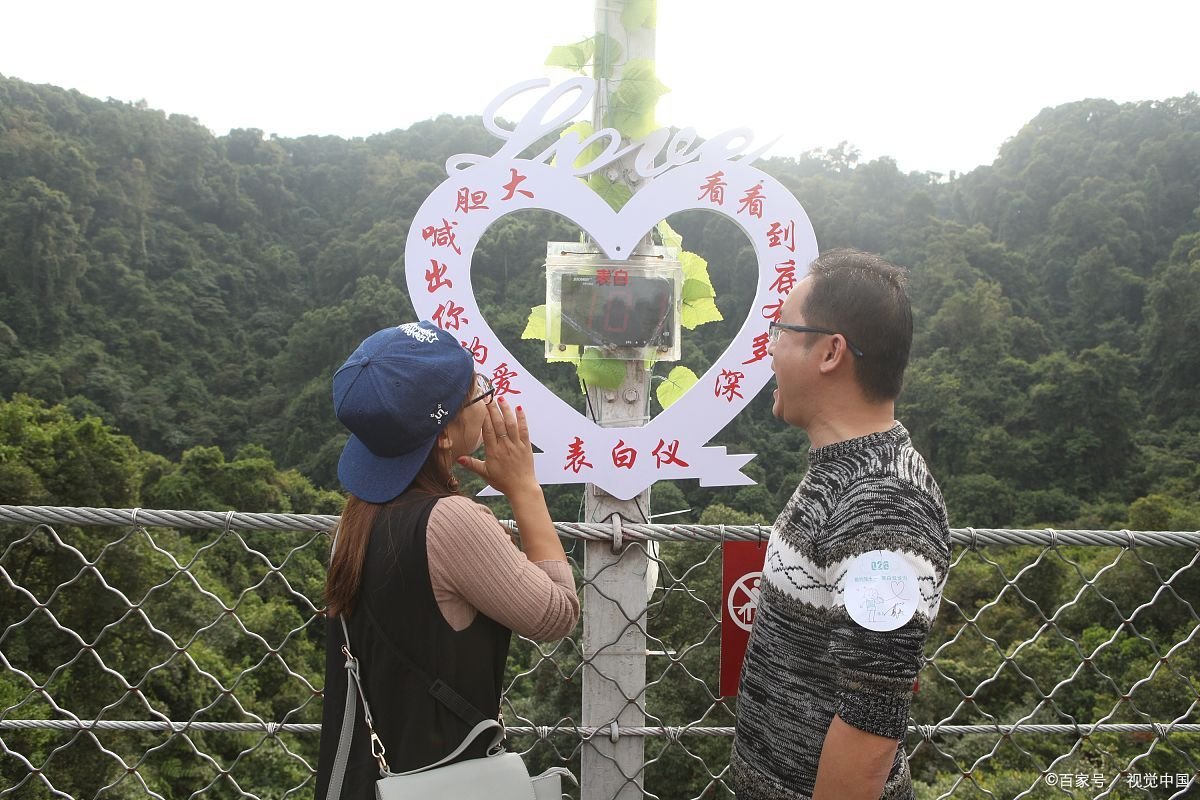 高考结束后，哪些大型“表白”现场让你感动？