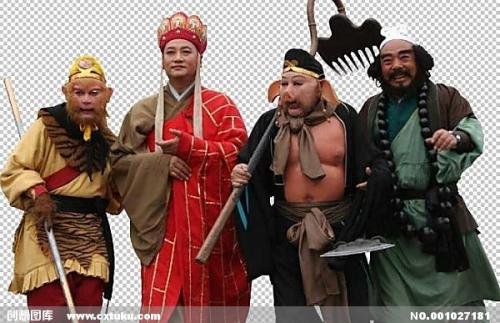 西游记取经路线图