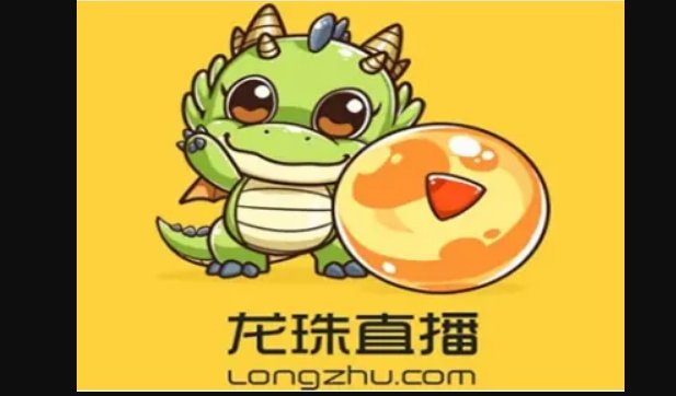 晚上一个人看什么直播软件好