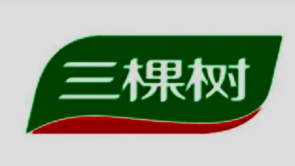 真石漆十大品牌真石漆