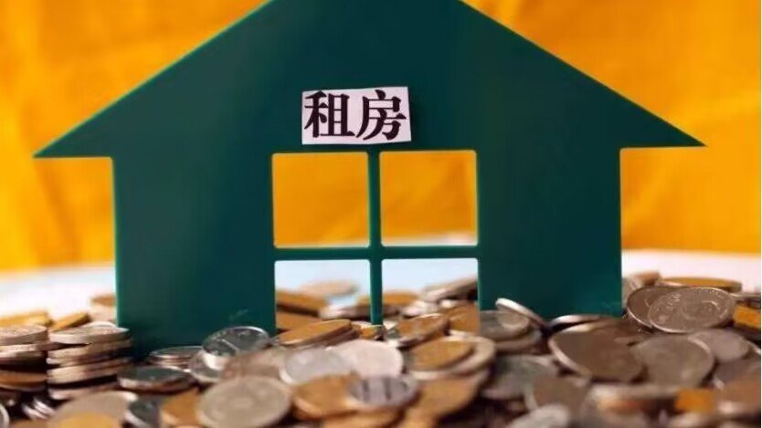 本人想租房怎么写