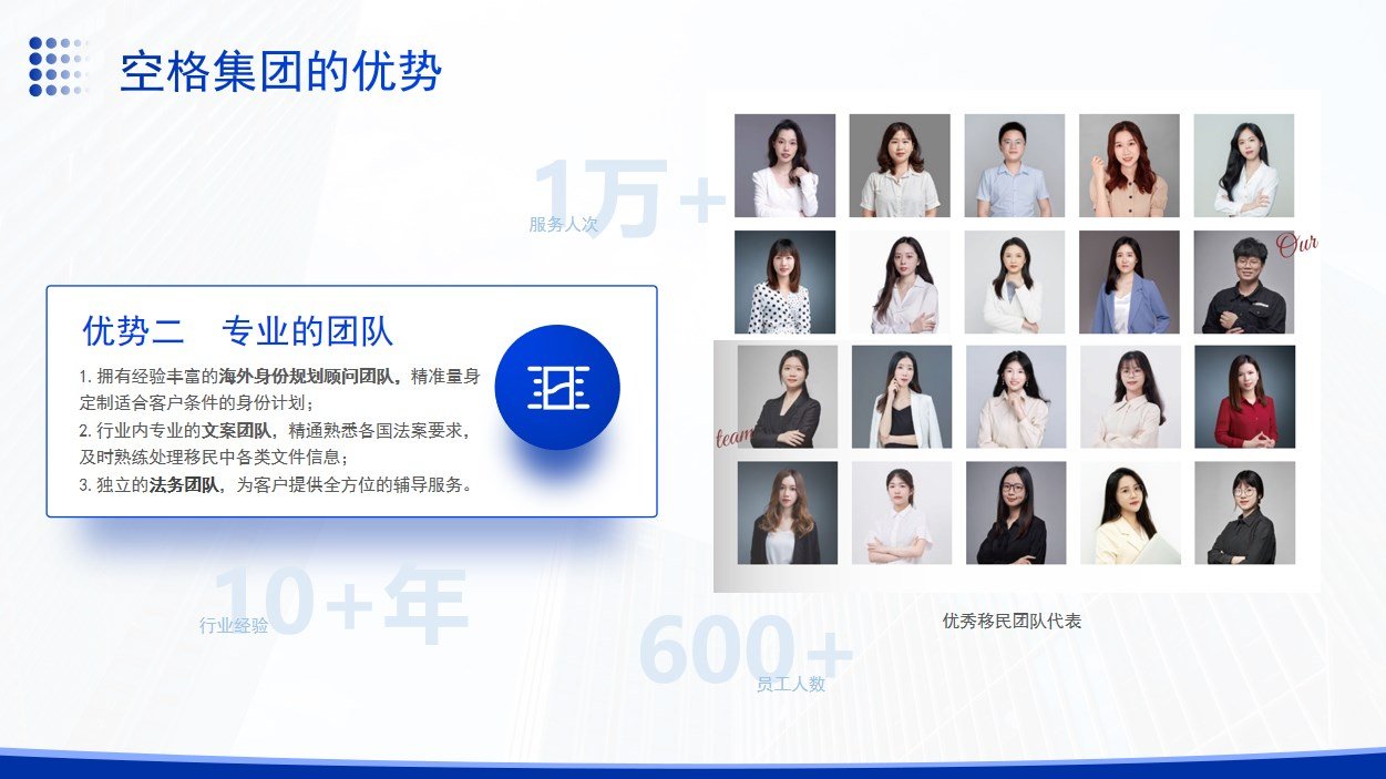 拥有香港身份的学生可以报考哪些内地大学？