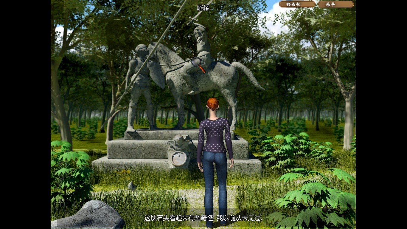 水晶谷的传说的游戏信息