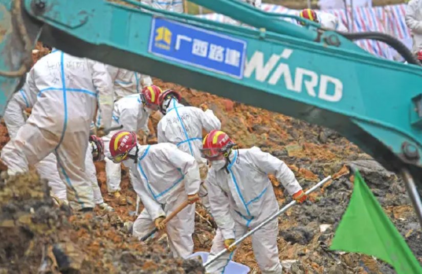 东航321空难事件，调查的怎么样了？