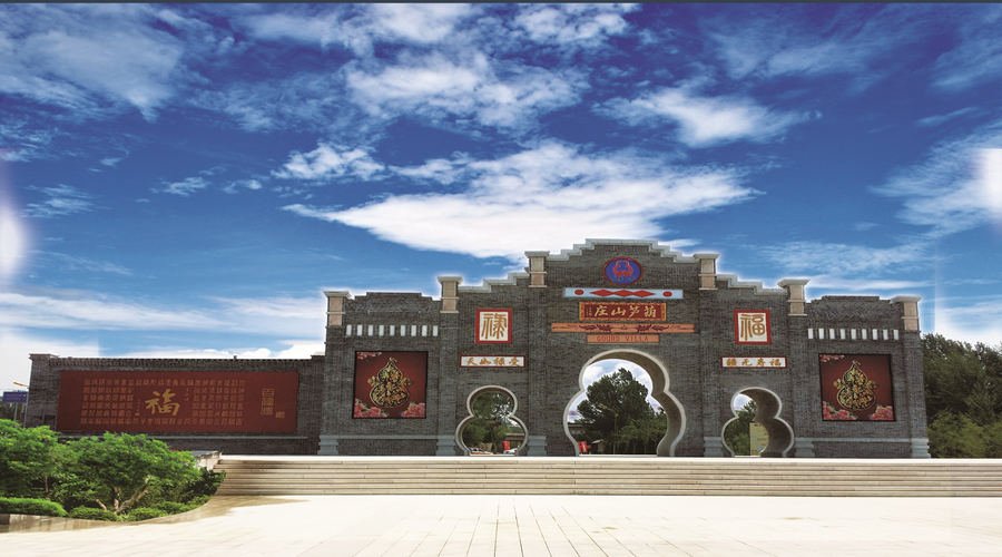 葫芦山庄都有什么好玩的？