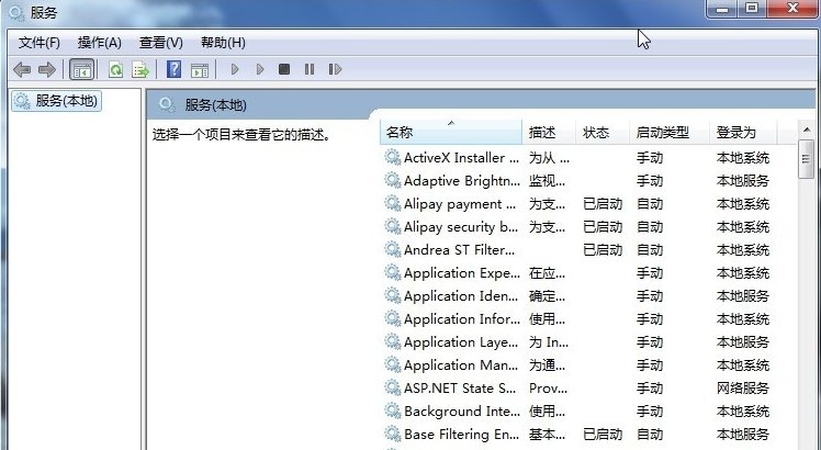 打印机不能连续打印