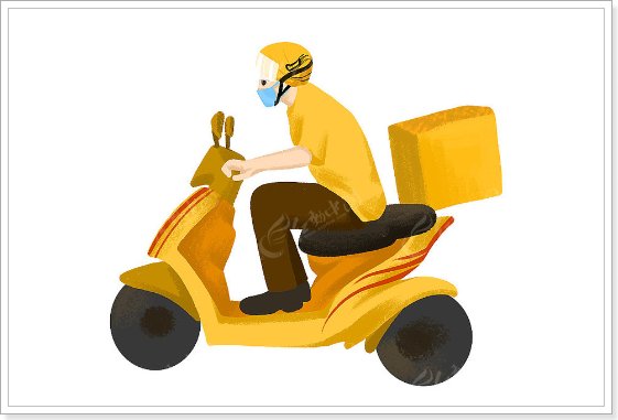 外卖员的正式职业称谓是什么吗