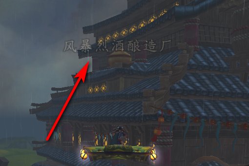 wow怎么进风暴烈酒酿造厂副本