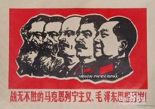 入党生情书格式