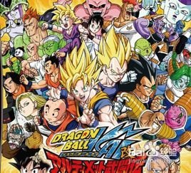 龙珠改一共有多少集？