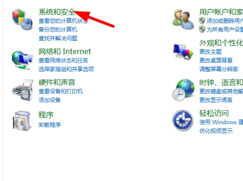 电脑更新卡在57%