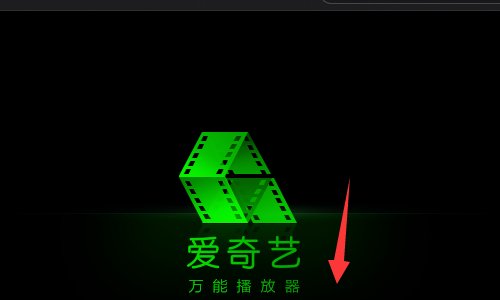 什么播放器可以播放mkv格式？