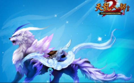 天龙八部手工图样哪里打