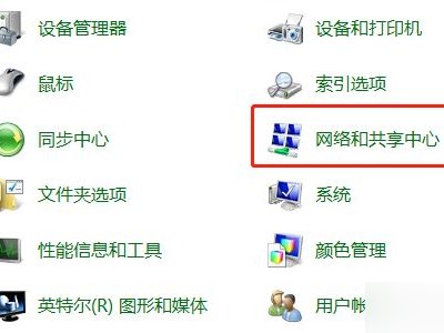 您访问的网站无响应或出现错误CONNECTION_REFUSED怎么办？