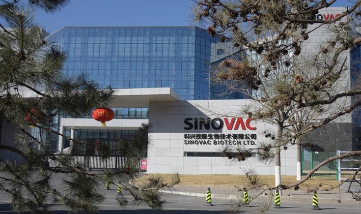 一则关于科兴高管去世的讣告在网上流传，科兴对此作何回应？