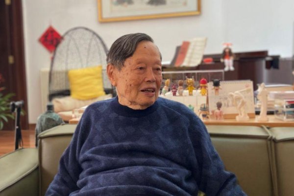99岁的杨振宁寄语广大学子，杨振宁有哪些成就？