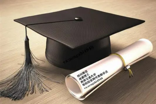 自考教育机构哪个好