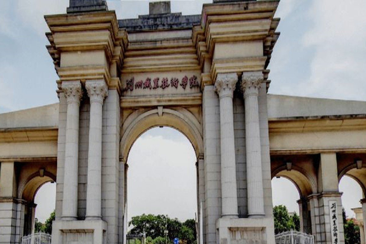 荆州职业技术学院分数线是多少呢？