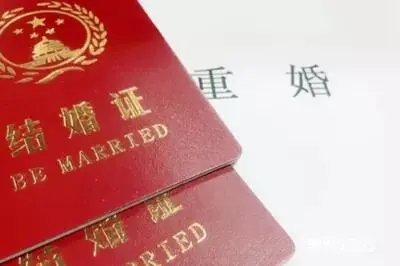 青海已婚副市长化名与她人结婚，还大操大办，他的这种行为合法吗？