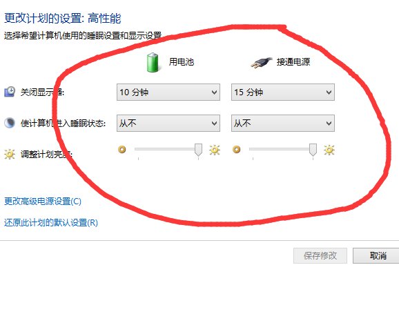 电脑为什么会在没有操作的情况下自动关机？