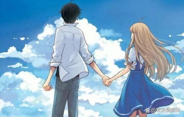 女人选择嫁给一个年龄比自己大的男人的几个好处，未婚女孩看过来 ？