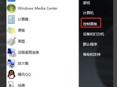 您访问的网站无响应或出现错误CONNECTION_REFUSED怎么办？