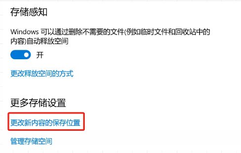 C盘如何快速清理垃圾文件