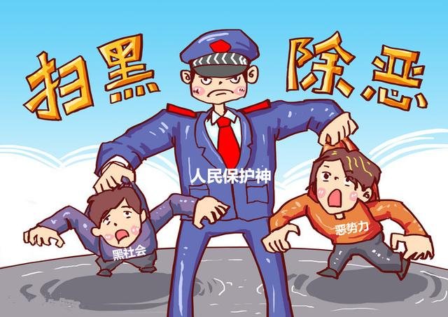 黑道教父案件回顾：“称霸”中原！法外狂徒宋留根的十年江湖，结果怎样？