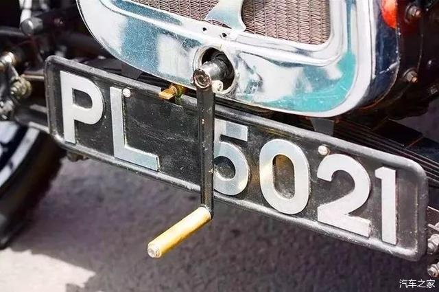 从车钥匙存放位置 看你是哪个年代的车主