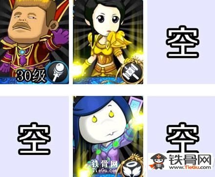 刷五火球教主_我叫MT3如何刷五火球教主