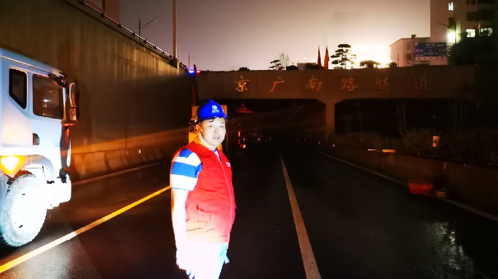 郑州京广隧道被困车辆已全部拉出，隧道内的积水是否已经排完？