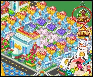 阳光星球的相关攻略