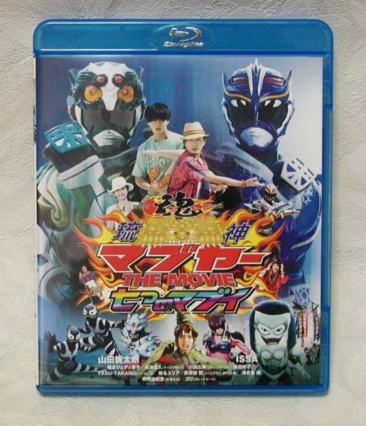 山田亲太郎的主要作品