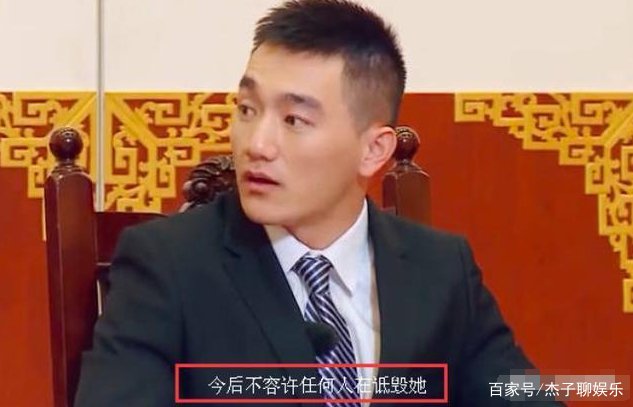 张馨予老公被誉为“岭南悍虎”，直言今后不容许任何人再诋毁她，这是为何？