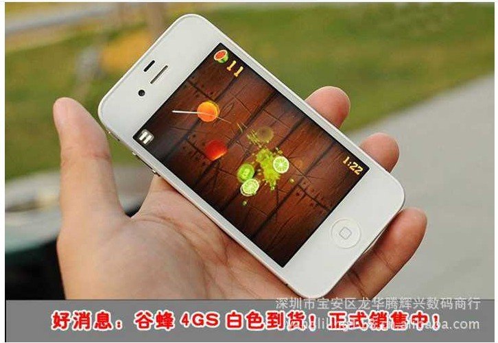 谷蜂手机怎么样，质量好吗？