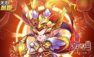 齐天大圣异界行的介绍