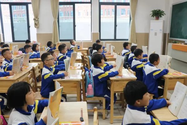 旺字怎么组词？