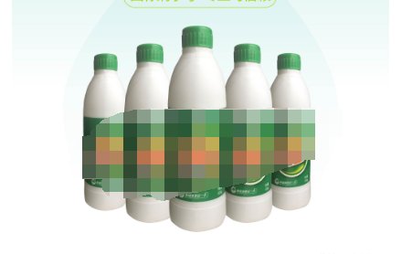 多个电商平台出售有毒消毒液，消费者如何买到合规的消毒液？