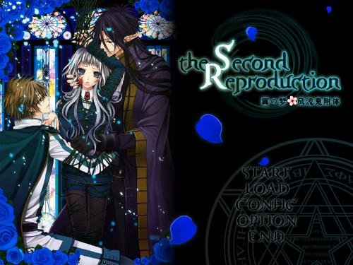 暗黑女王外传的主要人物