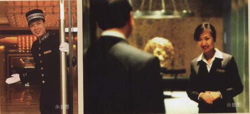 苏州领航人才网的经营理念