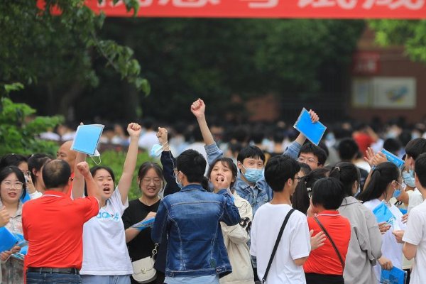 高考后多久能查分数？