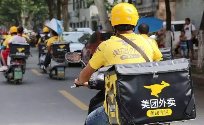 你如何看待今年五一酒店外卖订单涨2倍这个现象？