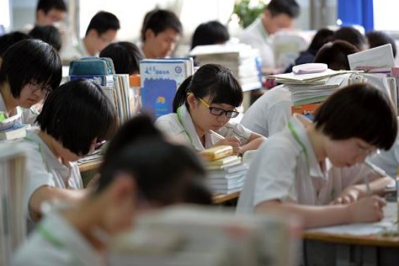 历史上高考最高分是多少？